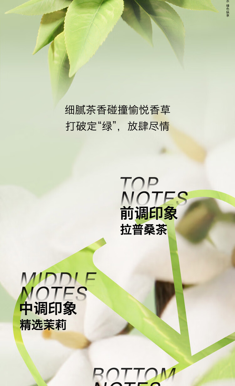 VALENTINO华伦天奴vltn绿气垫LN2+随性小姐50ml气垫香水礼盒生日礼物送女友
