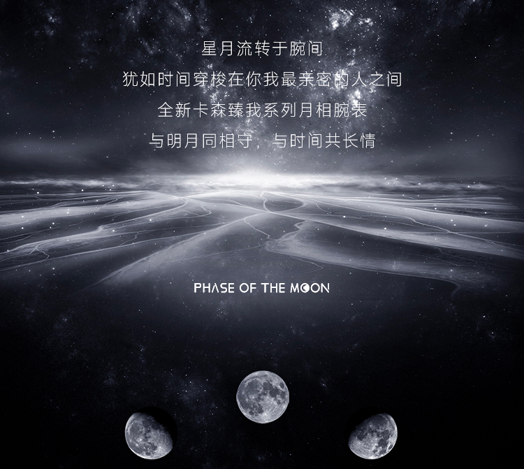 商品详情图