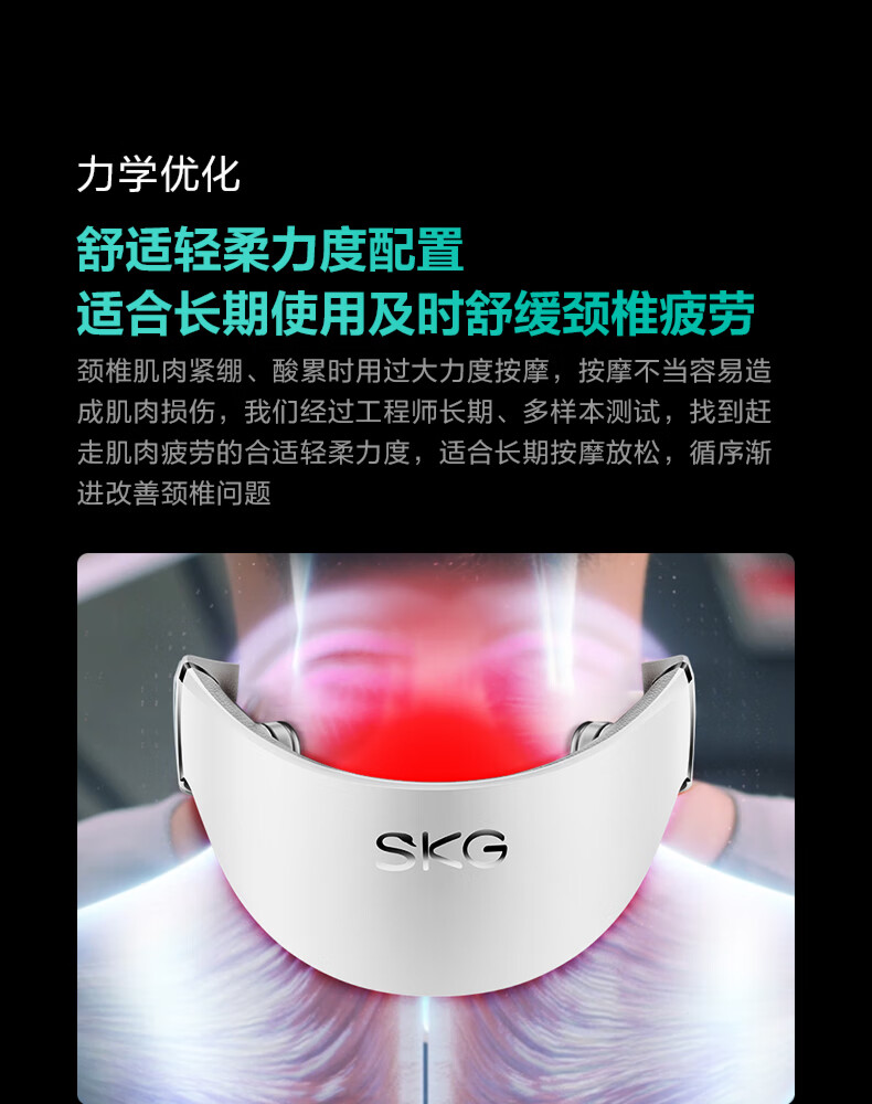 商品详情图