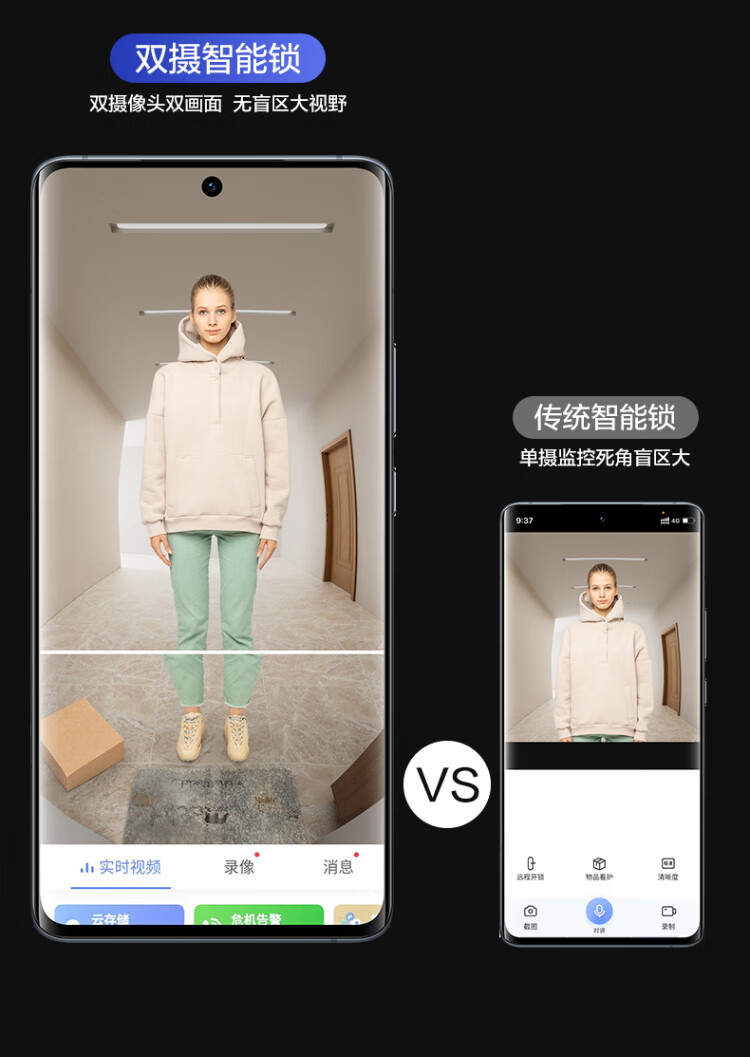 Умный дверной замок EZVIZ Y3000FVX Plus, 3D распознавание лица, поддержка сканирования вен ладони без отпечатков пальцев, двойные камеры с двумя обзорами, автоматический видеоглазок для входной двери