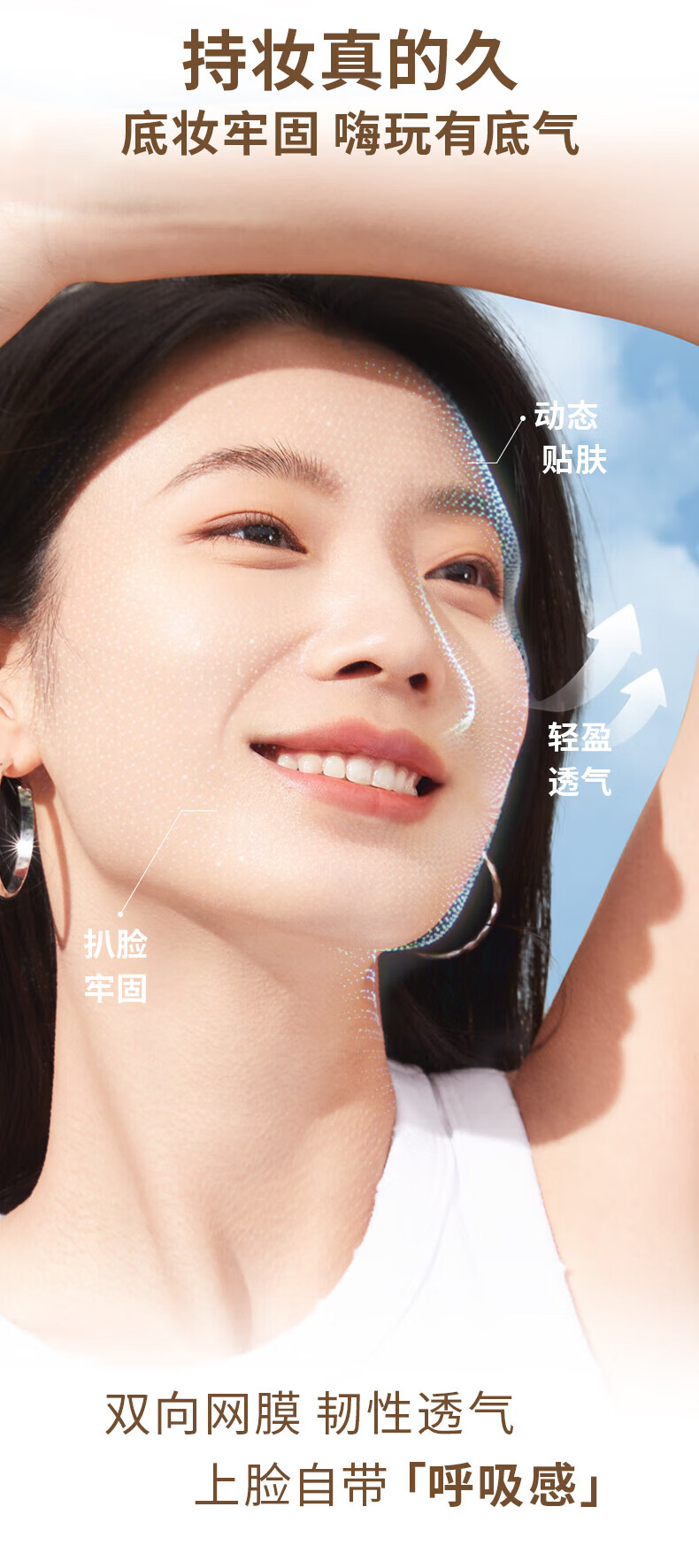 嘉利玛99粉底液白金旅行装便携保湿持妆持色遮瑕控油皮混干轻薄持久10ml N01象牙白2件装