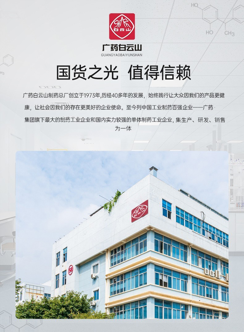 STVKG美白祛斑面膜377提亮肤色补水精华液菁华乳涂抹面膜300ml 