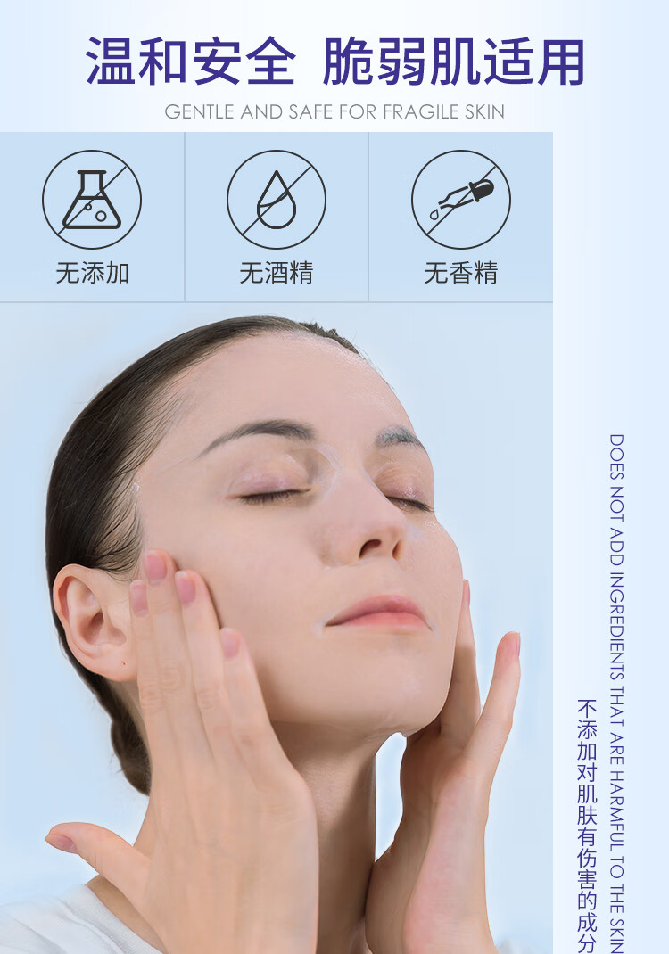 Vah Shir范希尔玻尿酸面膜补水锁水保湿提亮抗皱修复送女友礼物套装 补水保湿礼盒套装【6片/盒】