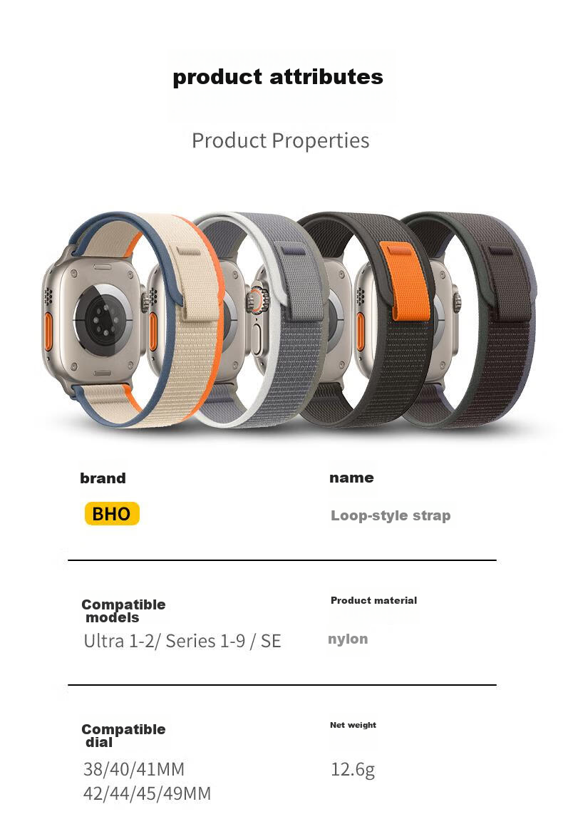 Ремешок BHO Wild Trail Loop для Apple Watch Series 9/10/Ultra 3/SE 3, нейлоновый, оранжевый с бежевым, 38/40/41/42 мм