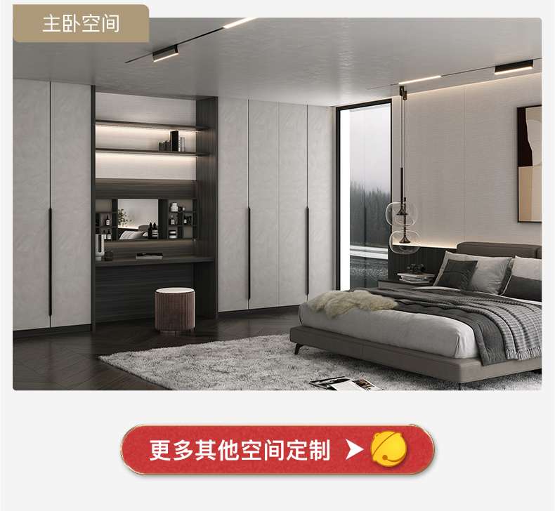 好莱客橱柜定制 现代极简风整体厨房橱柜 简易灶台柜橱一体套装 石英石台面 开放式厨房定制 星河系列 橱柜套餐