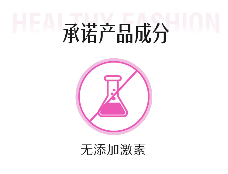 商品详情图