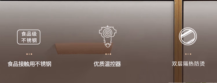 艾贝丽电热水壶ABL-A185A-1