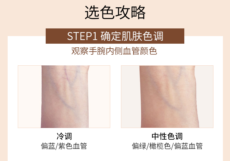 KATE凯朵黑管粉底液奶油肌干皮救星遮瑕00象牙白30ml生日礼物教师节