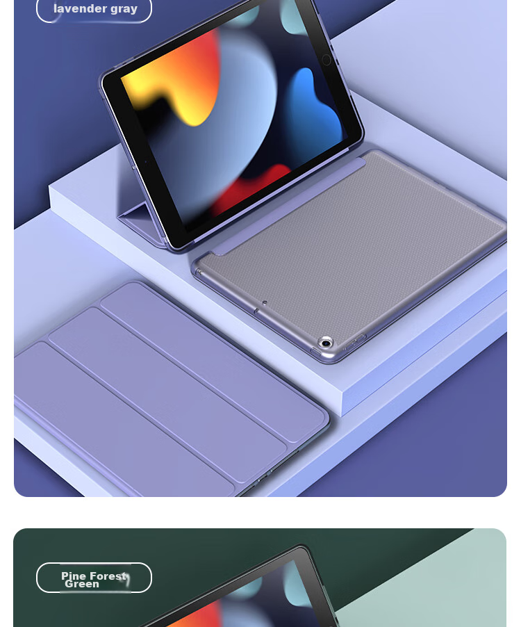 Защитный чехол для iPad