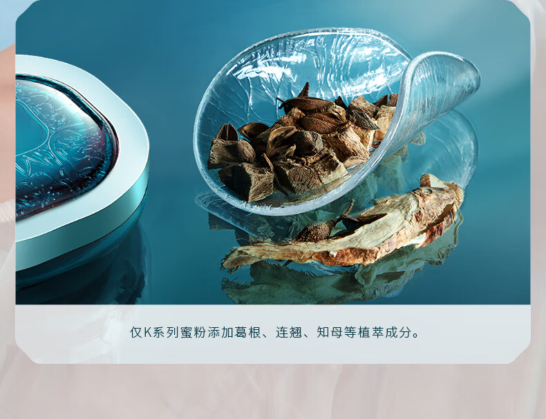 花西子空气散粉/蜜粉03 化妆品定妆粉白鹿同款礼盒礼物[38抢先购]