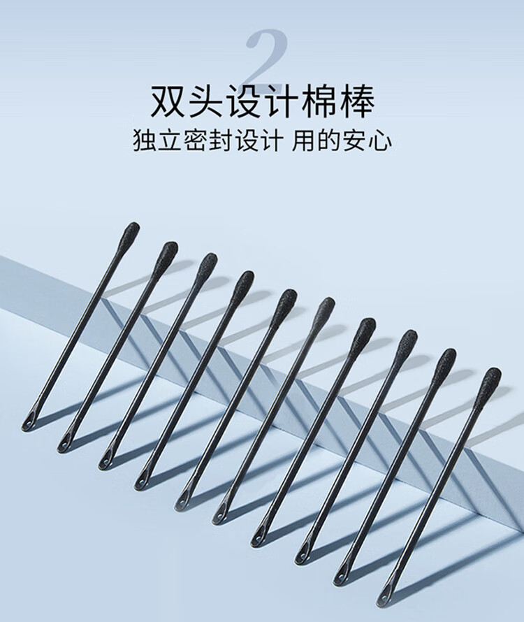 RNW如薇双重净润去黑头鼻贴温和祛草莓鼻粉刺收缩毛孔 加赠品到手3盒