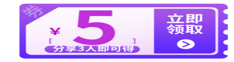 卡姿兰（Carslan）小奶猫粉底液干皮遮瑕小夜猫粉底液控油防水防汗持妆保湿不卡粉 【大干皮选】小奶猫02亮肤色