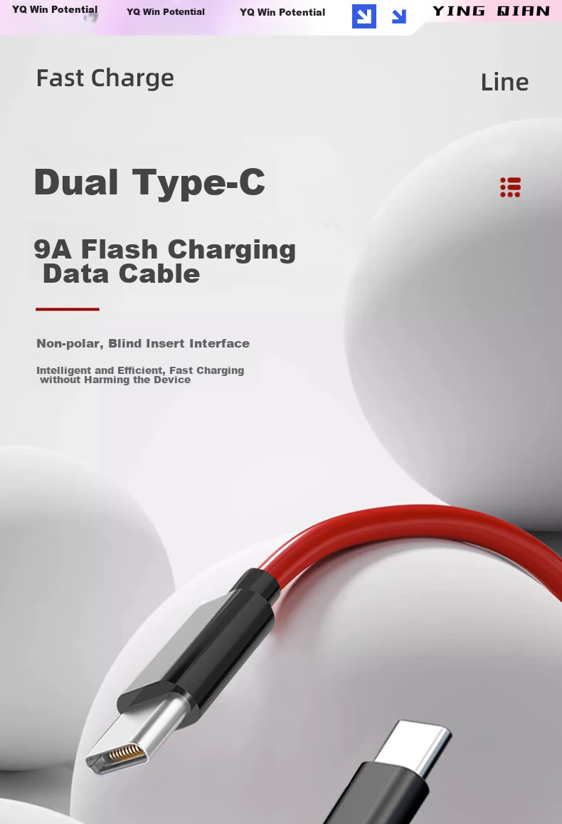 Кабель YINGQIAN для быстрой зарядки Type-C to Type-C, 2 метра, 9А, 165W/120W/80W, совместим с Nubia Red Magic, Red Devil