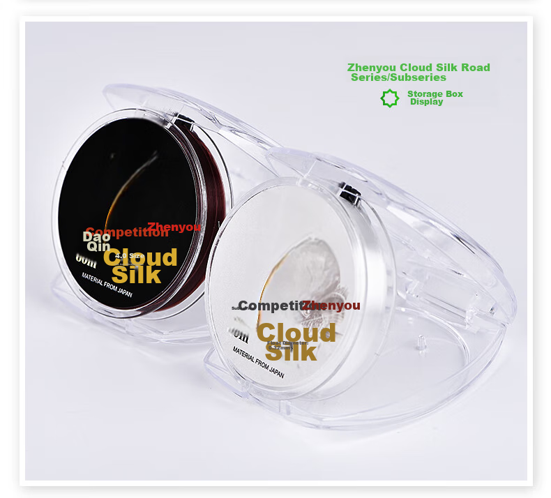Леска Grsaed Cloud Silk Series No. 1.2, основная, поводочная, для рыбалки, нейлоновая леска