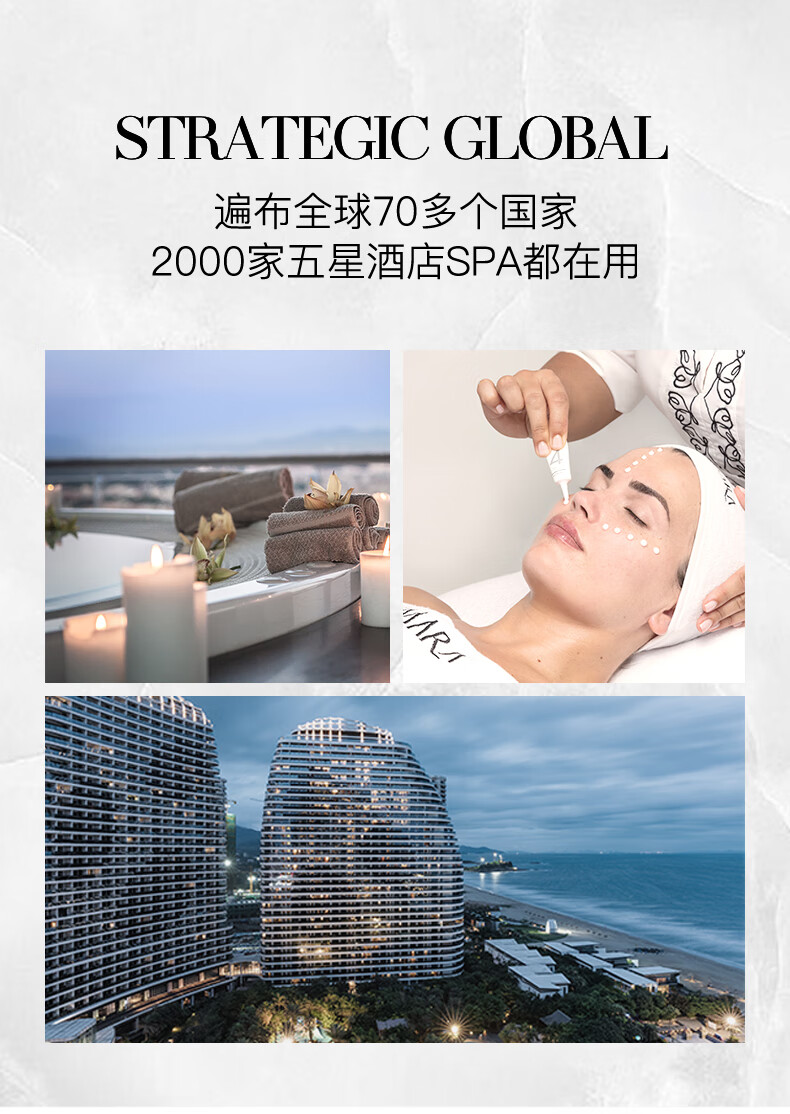 卡蔓（Casmara）维C提亮面膜140g/瓶 涂抹式面膜 海藻面膜 睡眠面膜 男女护肤品