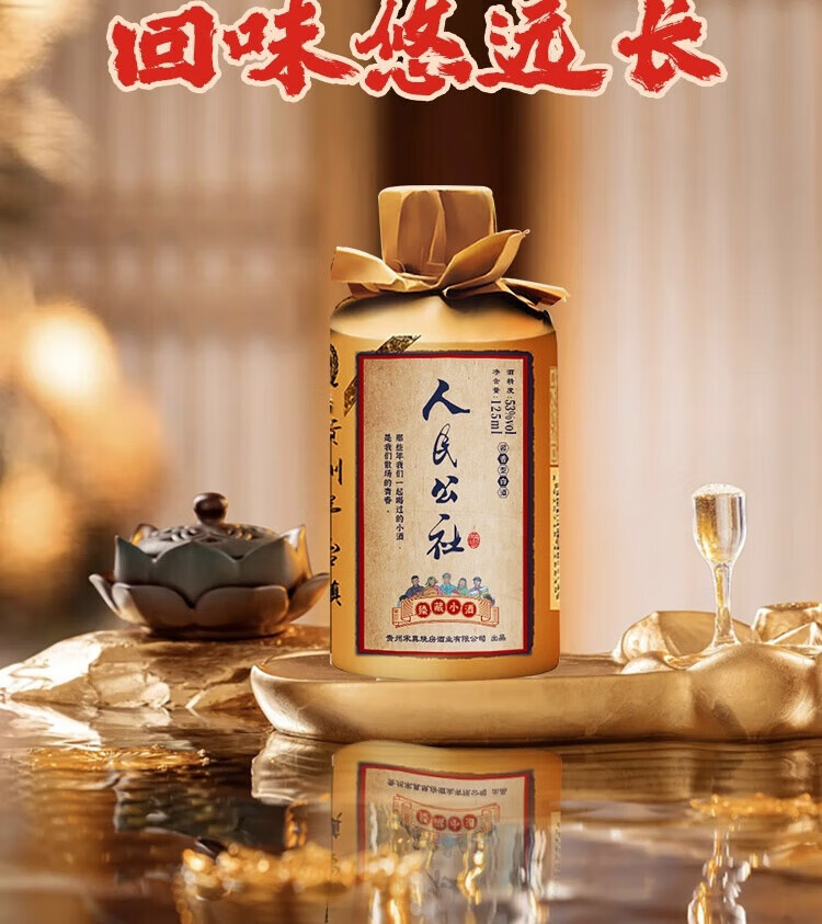 云书网-开启美好生活
