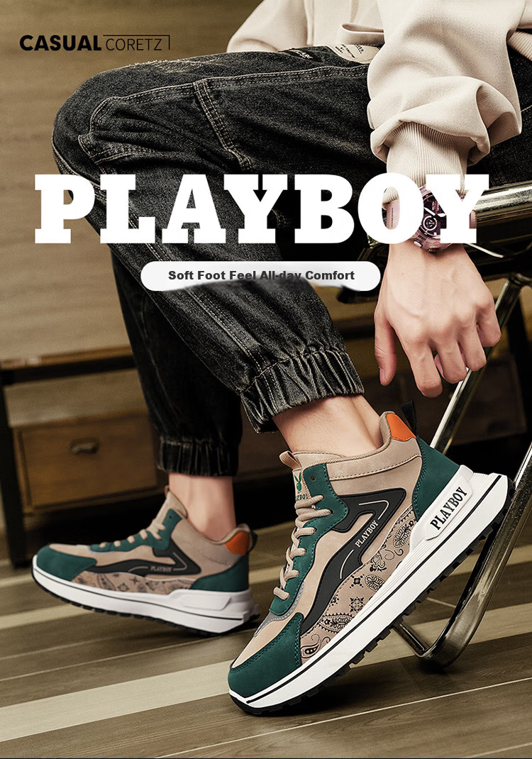 Мужские кроссовки PLAYBOY