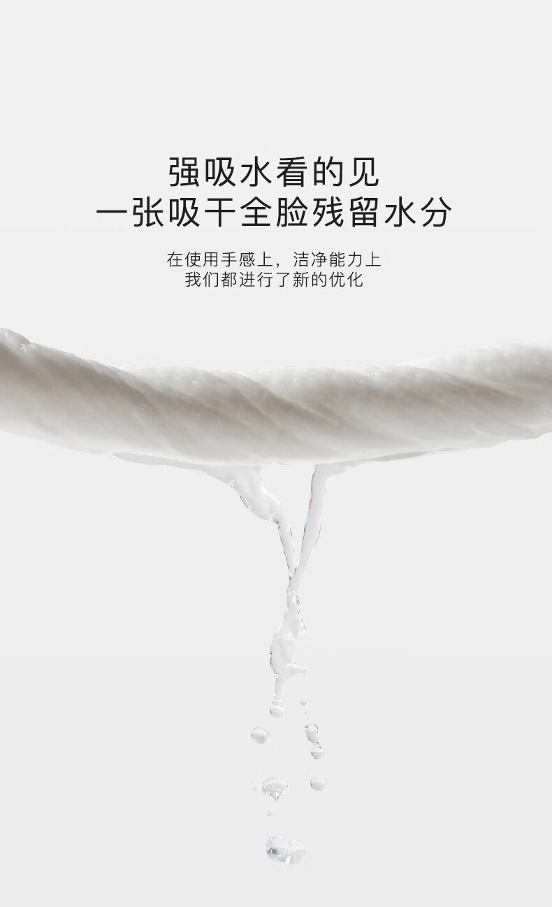 妙倩压缩毛巾加大加厚一次性洗脸巾60粒便携旅行出彩酒店必备干湿两用