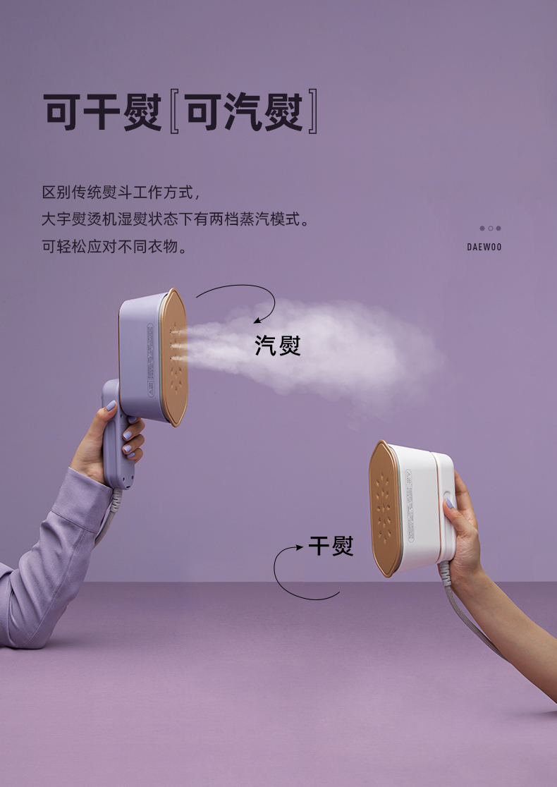 商品详情图