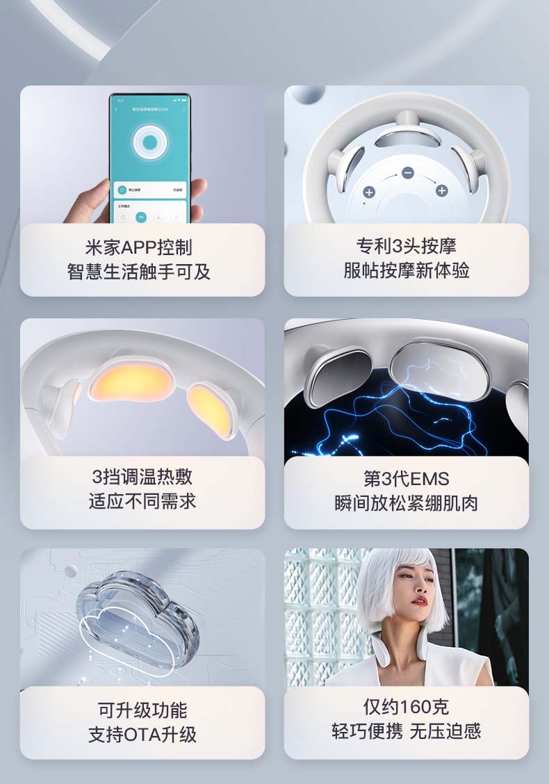 商品详情图