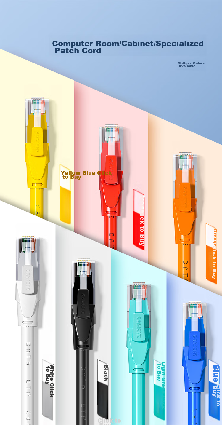 Сетевой кабель SAMZHE CAT6