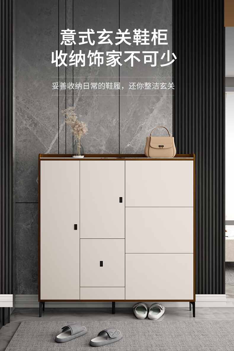 A家家居 岩板鞋柜进门客厅翻斗鞋柜入户玄关柜家门口大容量多层储物收纳鞋柜FAG302 0.6米鞋柜(A款17CM) 组装