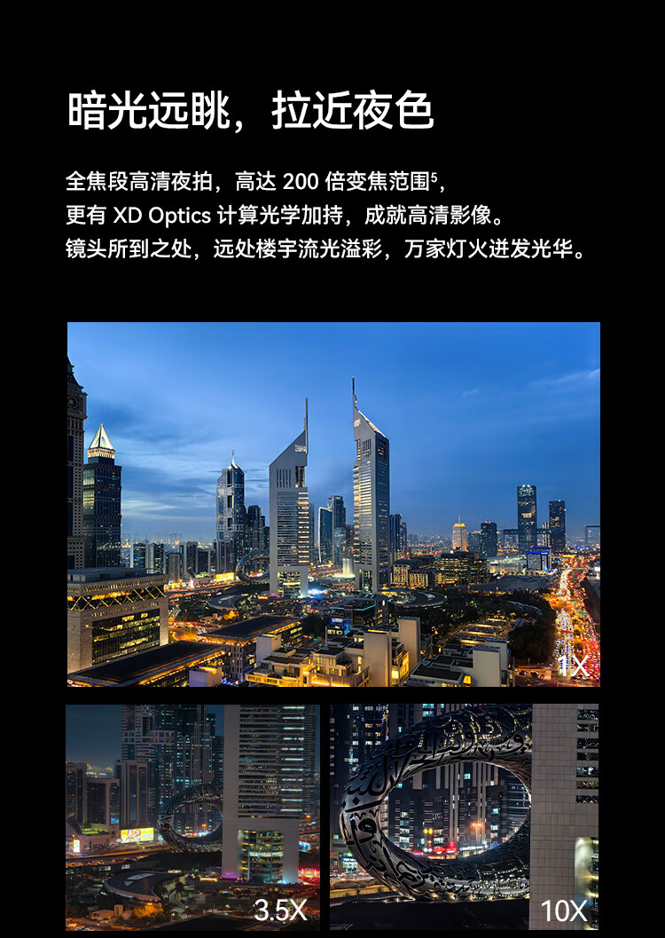 华为/HUAWEI P60 Art 超聚光夜视长焦 昆仑玻璃 双向北斗卫星消息 512GB 流沙金 鸿蒙智能旗舰手机