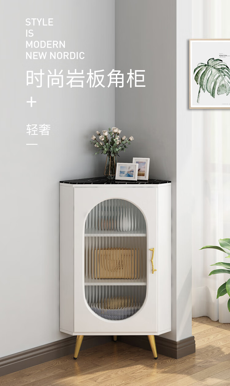 蚁伽 角柜 转角柜墙角柜三角扇形储物大容量拐角柜收纳置物架客靠墙边柜层架 宽度40*1米高 暖白色+白色岩板