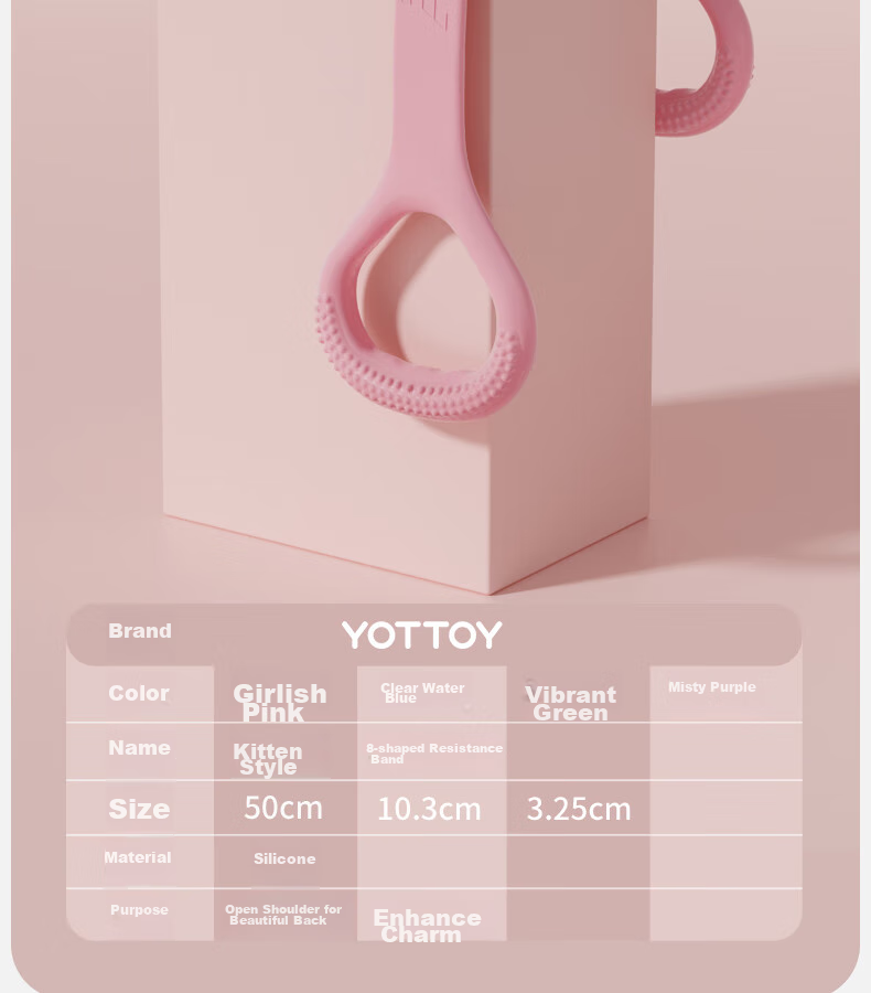 Эспандер Yottoy "8-образный", для тренировки спины, эластичная лента для плеч и шеи, фитнес-оборудование для дома, для упражнений на руки, розовый
