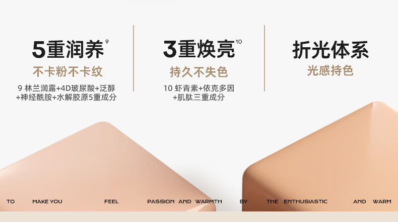 Mistine（蜜丝婷）莹润光感气垫BB霜13g*2粉底液 LF100瓷白色