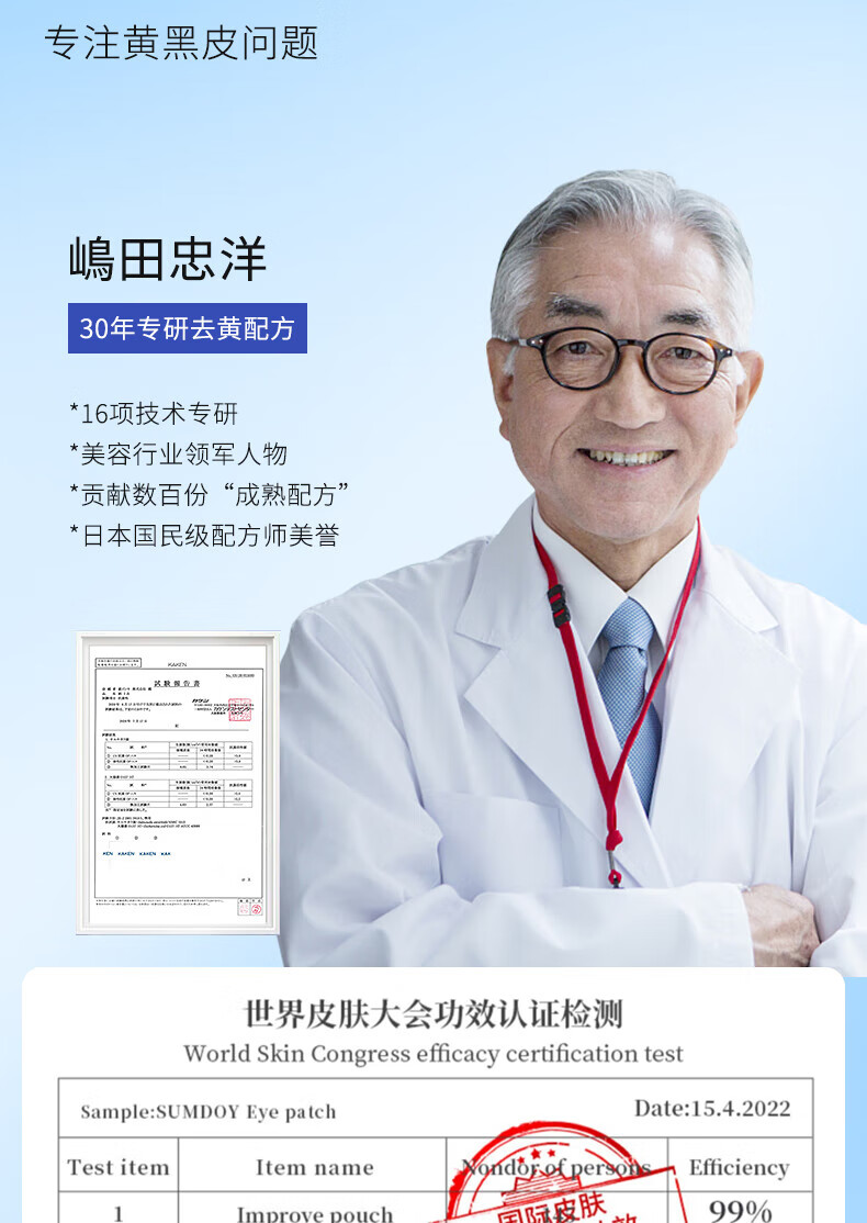 Binee小野美白洗面奶烟酰胺博士洁面乳控油改善暗沉亮肤洗面奶100ml