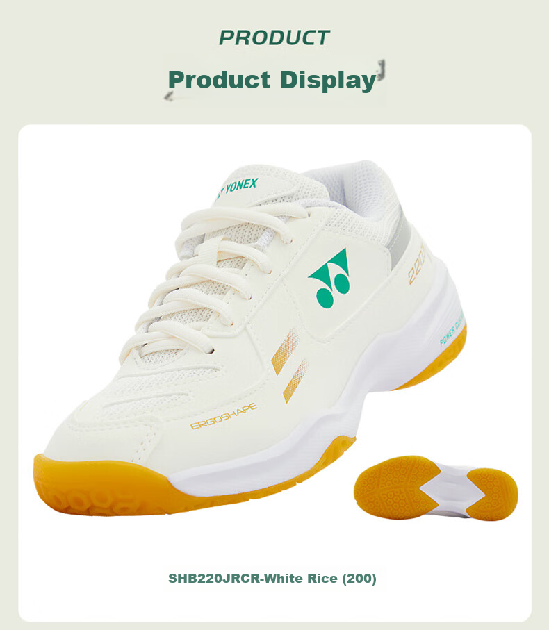 Кроссовки для бадминтона YONEX SHB220JRCR, детская модель, противоскользящие, амортизирующие, комфортные, цвет бежевый, размер 36