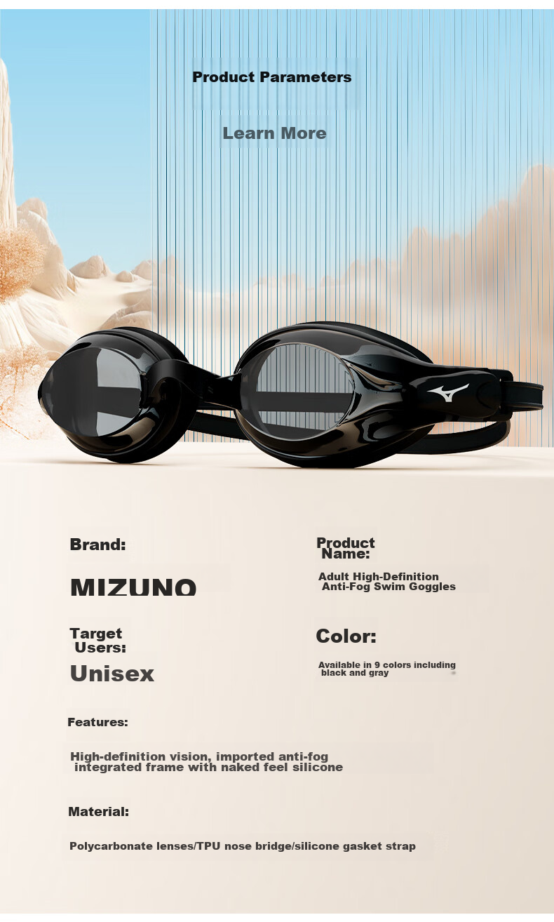 Очки для плавания MIZUNO