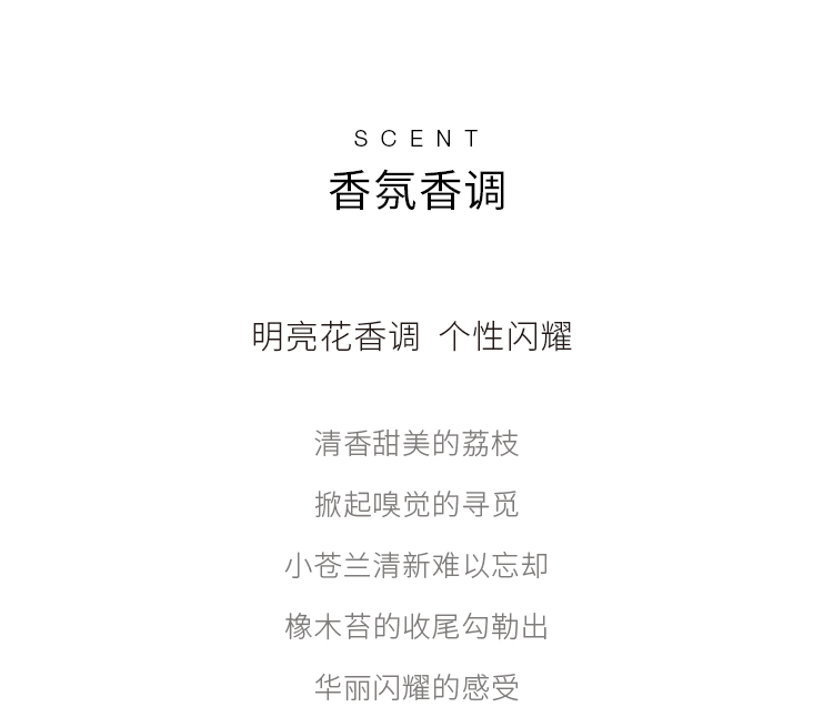 蔻依（Chloe）恋旅女士淡香氛30ml 节日礼物生日礼物送女友送女生小猪包
