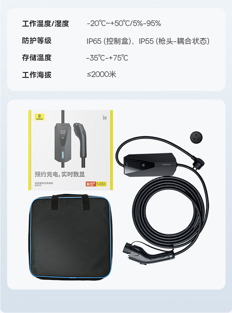 70bbb31e052343a5.jpg