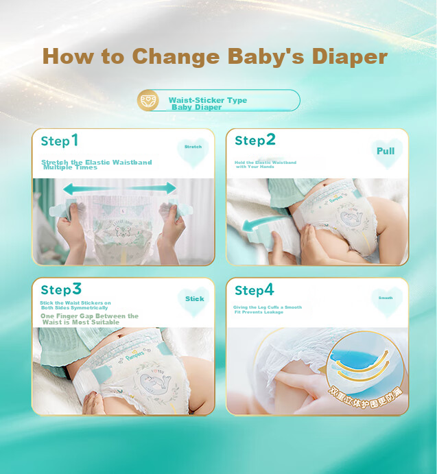 Подгузники Pampers Premium Care для новорожденных и младенцев, тонкие и дышащие, XL, 64 шт.