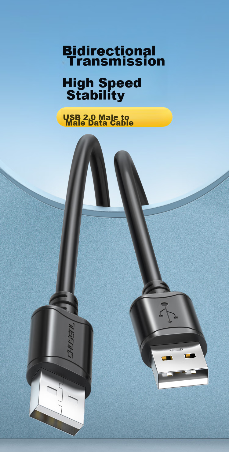 Кабель CHOSEAL QS5306A USB 2.0 Male to Male, двойной, 0.5 метра, черный