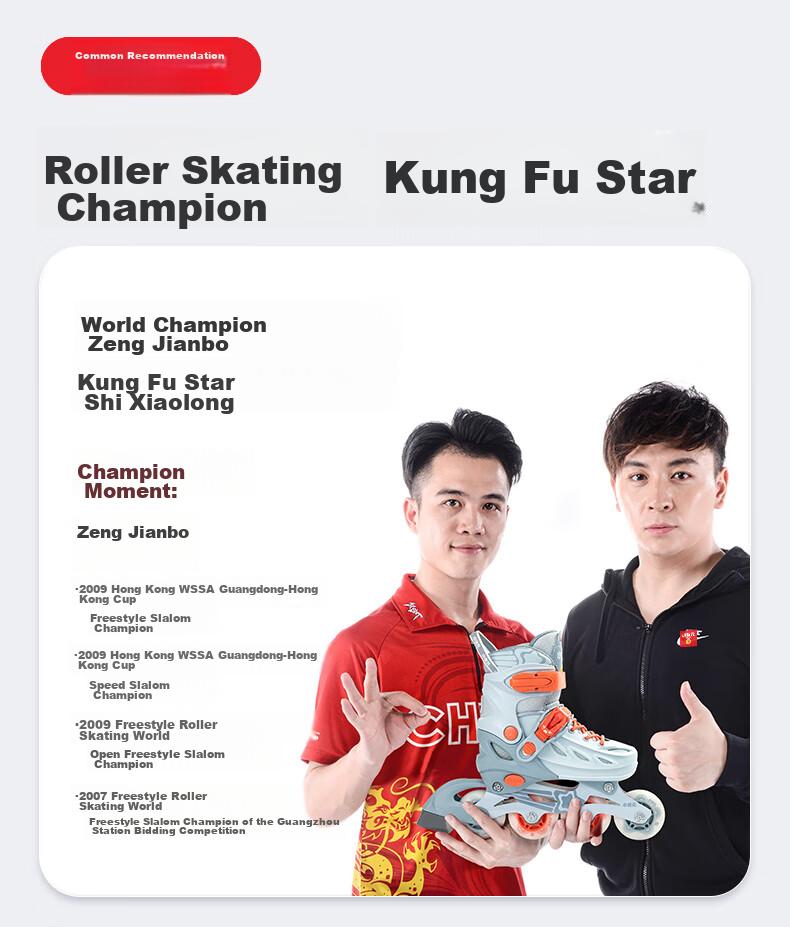 Детские роликовые коньки Xiaozhuangyuan, раздвижные, с защитой, размер M (35-38), белый/зеленый