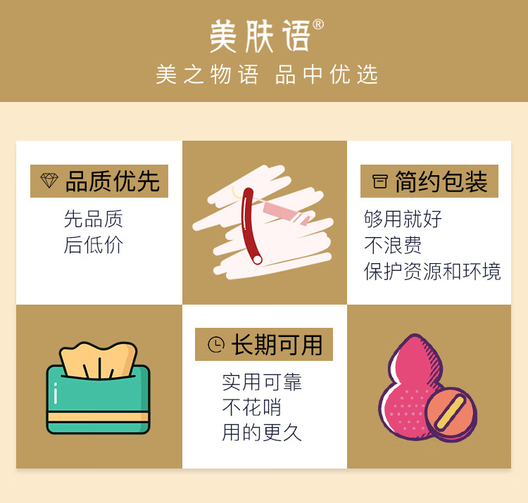 美肤语简约褶皱蓬松发绳(3个装)丸子头大肠发圈高马尾扎头皮筋MF8216