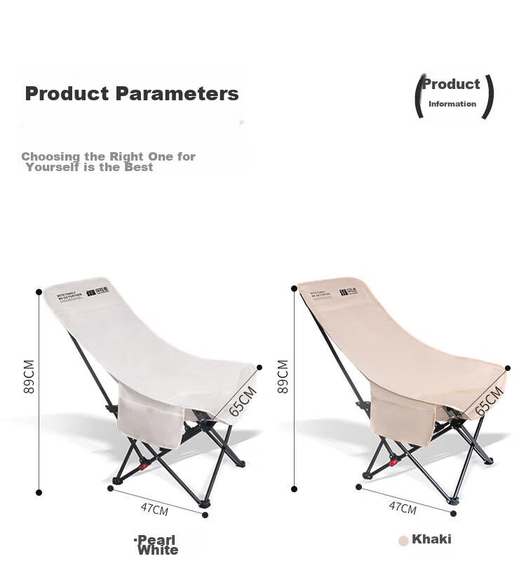 Складной туристический стул TAN XIAN ZHE Moon Chair, с регулируемой высотой, для кемпинга, пляжа, рыбалки, хаки