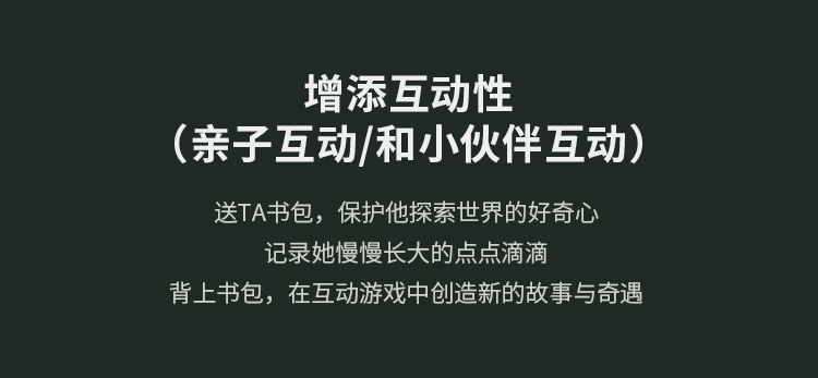 商品详情图