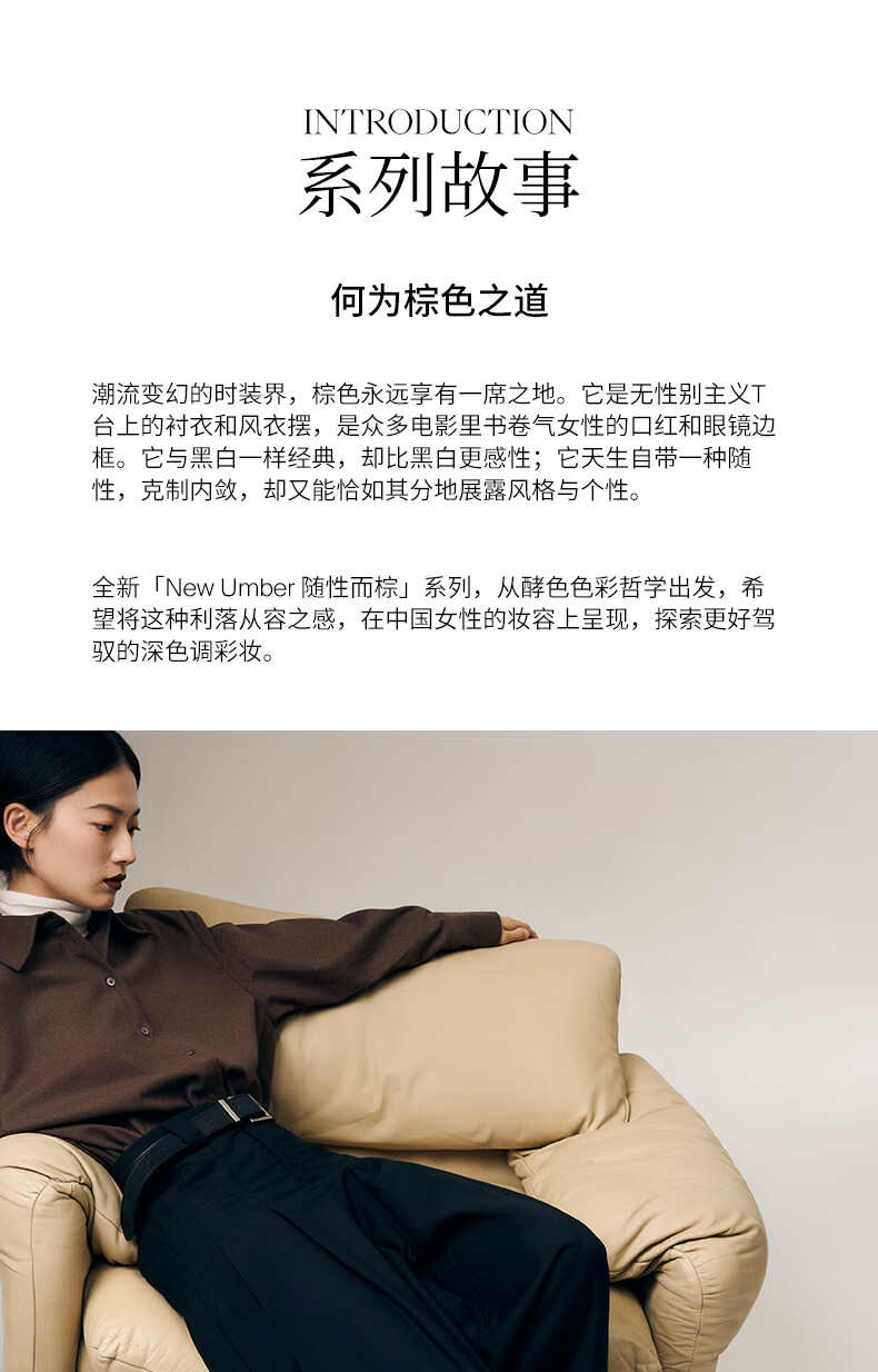 Joocyee酵色随性而棕礼盒 升级腮红#M202+丝绒唇釉(824+826) 情人节礼物