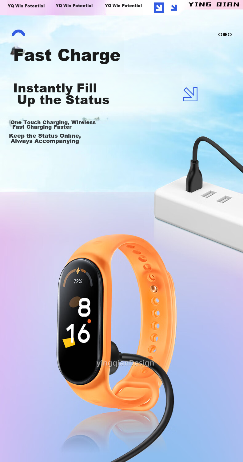 Магнитный зарядный кабель Yingqian для Xiaomi Smart Band 5/6/7, 0.6 м