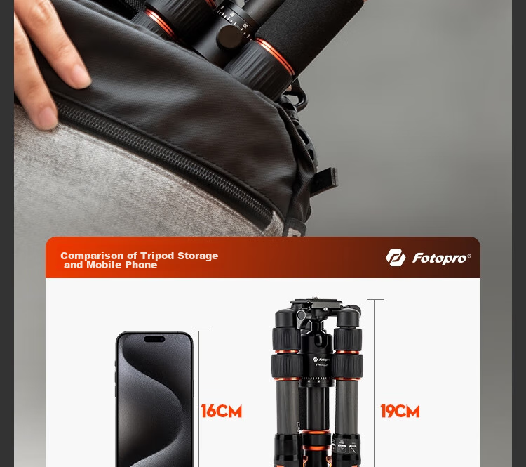 Штатив Fotopro M-4C Pro + 42QP из углеродного волокна, портативный, профессиональный, для цифровых камер, с шаровой головкой