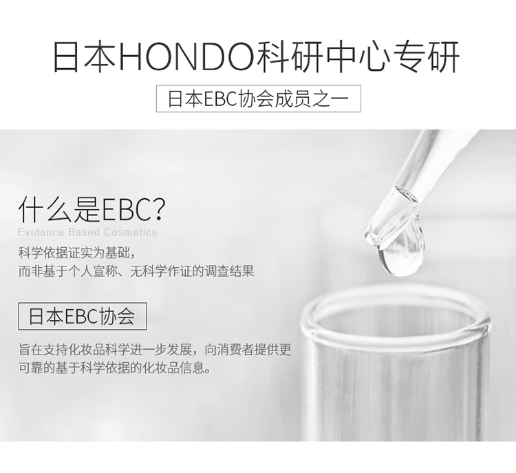 一叶子面膜男  男士激活净爽面膜15片 控油去黑头紧致收缩毛孔改善粗糙