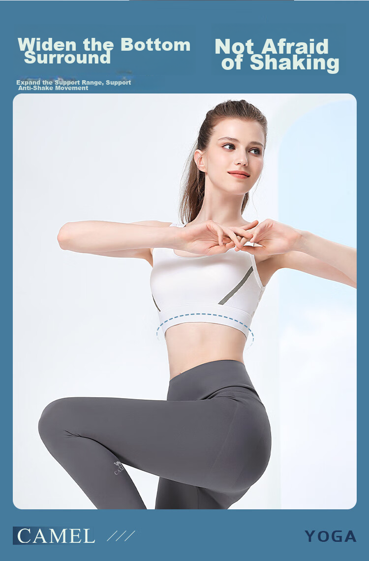 Спортивный бюстгальтер CAMEL High-Intensity Support, цельный, для фитнеса, Y0S1VLZ601A, снежный фиолетовый, M