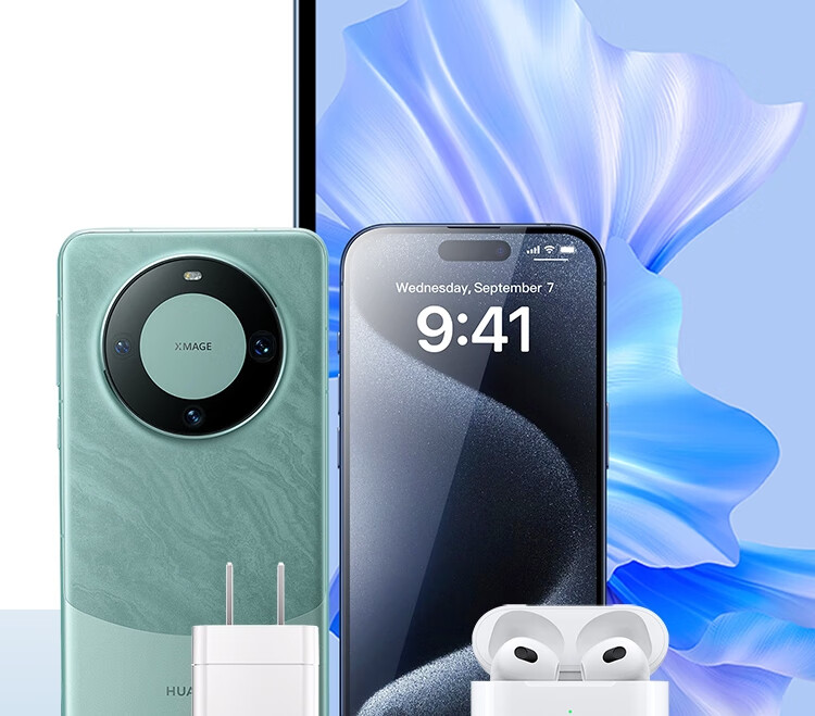 Сетевое зарядное устройство 35W