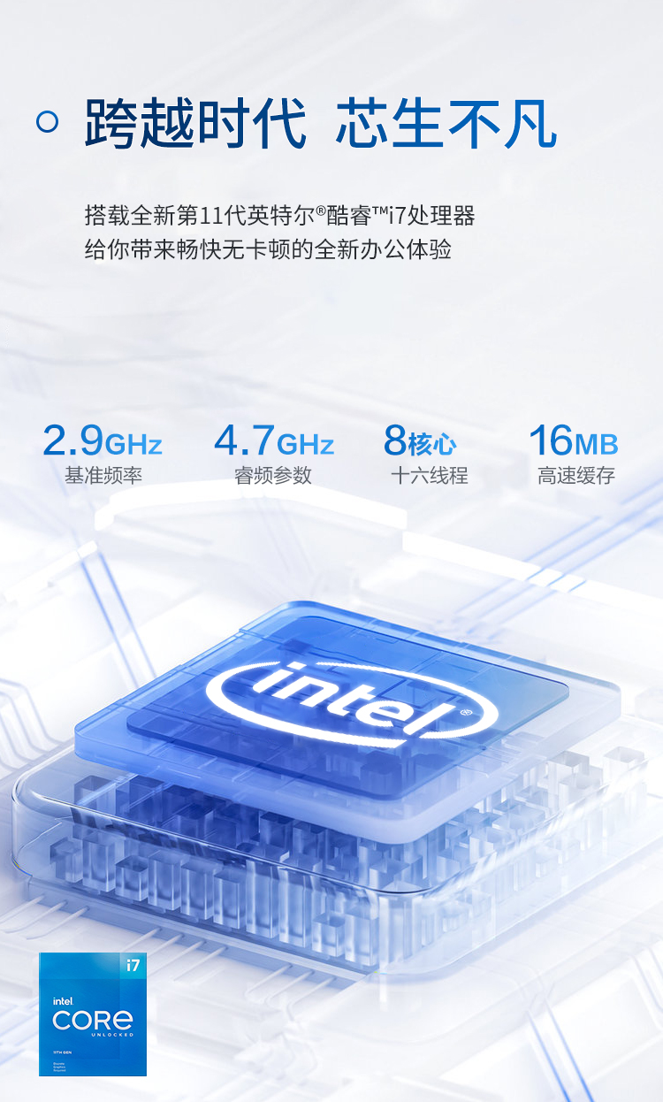 客观评价戴尔Optiplex 7080MT怎么样？上手三周说真相