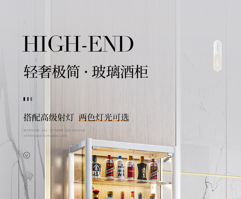 蔻丝轻奢酒柜靠墙玻璃柜客厅餐厅储物柜家用简约现代餐边柜 白色60*40*180