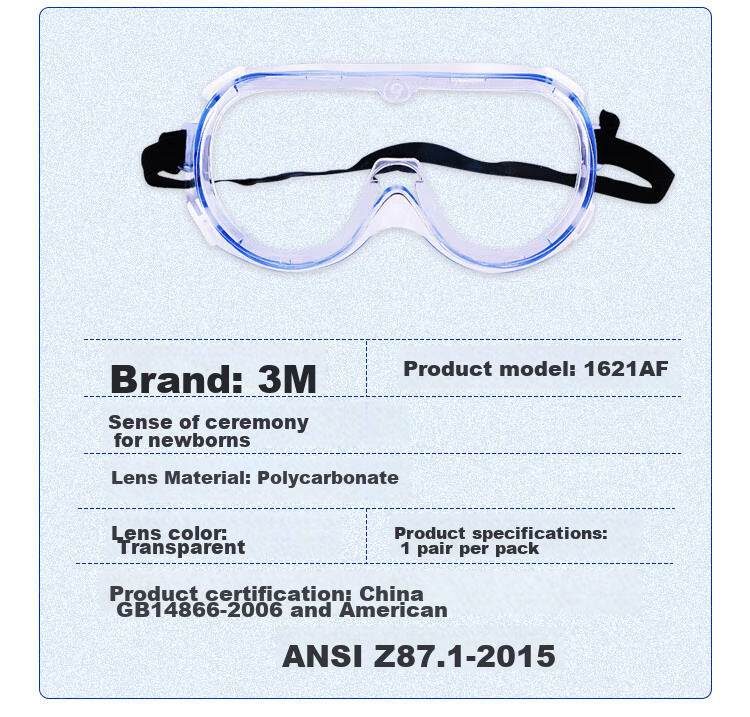 Защитные очки 3M 1621AF, прозрачные, ударопрочные, противотуманные, для защиты от пыли и брызг